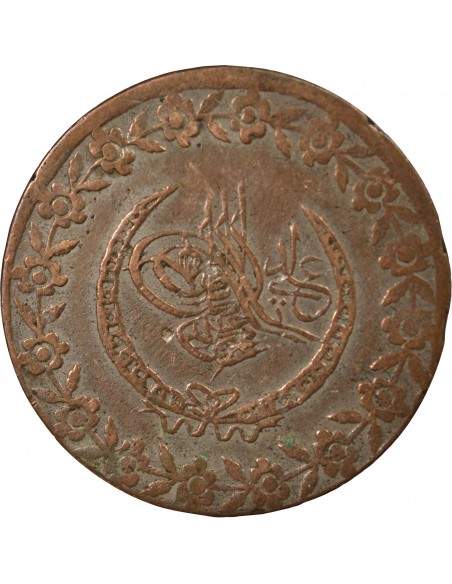 Empire Ottoman Mahmoud II 5 kurush Billon 1223/25 (1831-1832) Constantinople