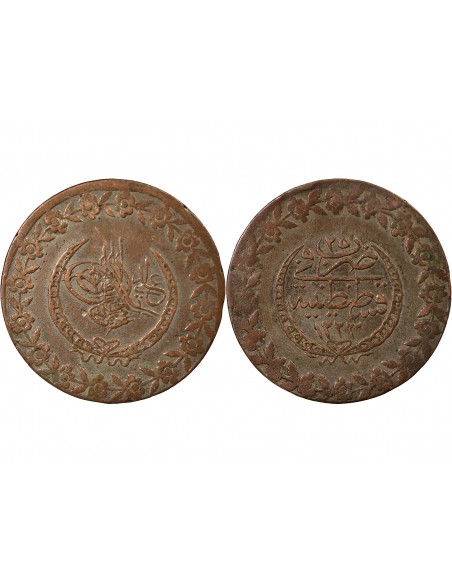 Empire Ottoman Mahmoud II 5 kurush Billon 1223/25 (1831-1832) Constantinople