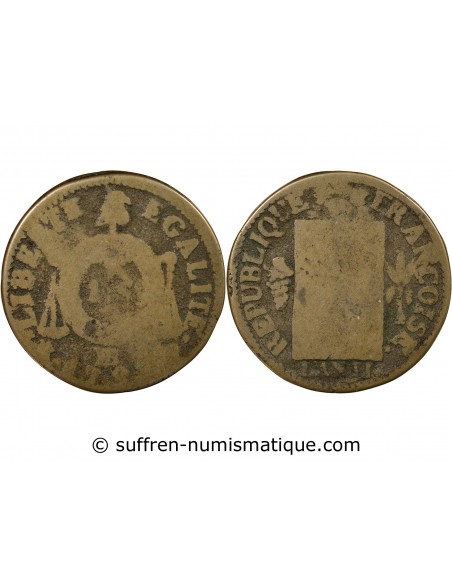 Louis XVI Sol dit à la table de loi Métal de Cloche 1793 BB Strasbourg