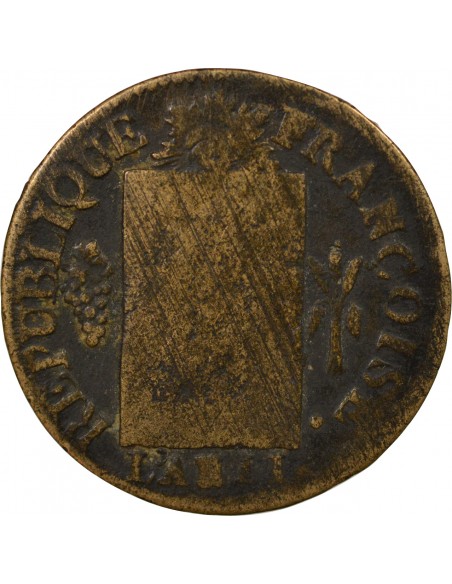 Louis XVI Sol dit à la table de loi Métal de Cloche 1793 Arras