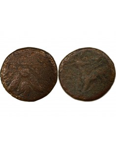 Grèce (Ionie) 1 unite Bronze IIIe siècle AV JC Ephèse 2