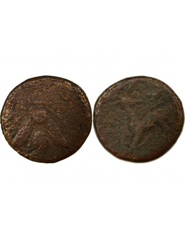 Grèce (Ionie) 1 unite Bronze IIIe siècle AV JC Ephèse