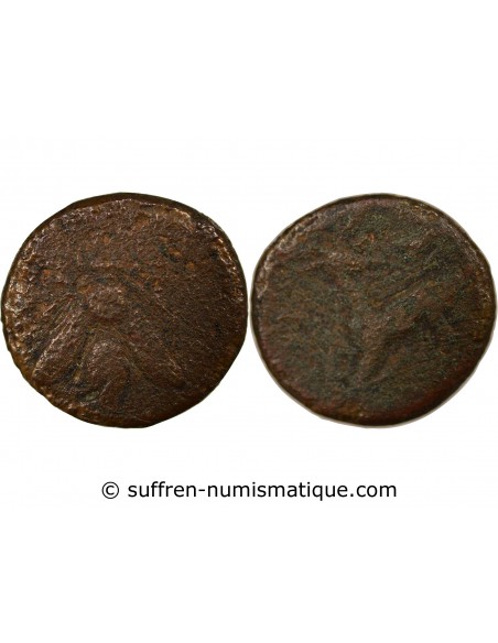 Grèce (Ionie) Unite Bronze IIIe siècle AV JC Ephèse