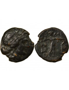 Grèce (Thessalie) Thessalie, Ligue Thessalienne - Unite Bronze - Magistrat Philocrate, 196 / 146 Av Jc 1 unite Bronze 196 / 146  2