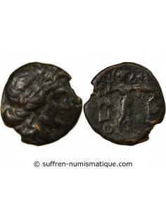 Grèce (Thessalie) Thessalie, Ligue Thessalienne - Unite Bronze - Magistrat Philocrate, 196 / 146 Av Jc 1 unite Bronze 196 / 146 
