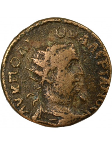 Rome - Provinces Valérien Ier 1 tetrassaria Cuivre 253-260 Larissa