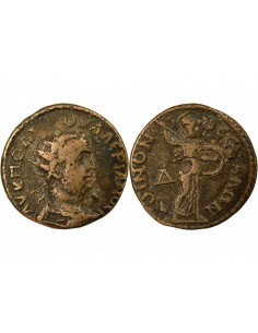 Rome - Provinces Valérien Ier Tetrassaria Cuivre 253-260 Larissa 2