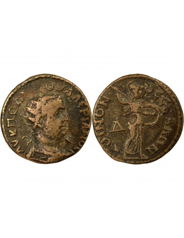Rome - Provinces Valérien Ier Tetrassaria Cuivre 253-260 Larissa