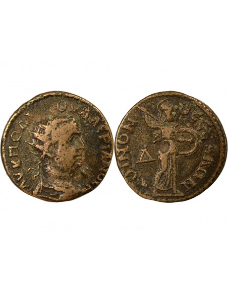 Rome - Provinces Valérien Ier Tetrassaria Cuivre 253-260 Larissa