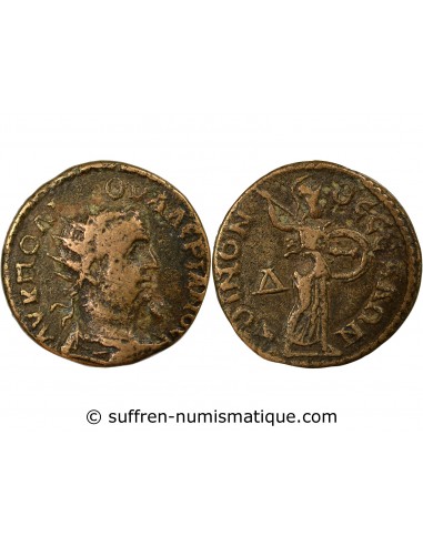 Rome - Provinces Valérien Ier 1 tetrassaria Cuivre 253-260 Larissa