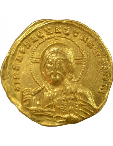Empire Byzantin Constantin VII 1 solidus Or 945-959 Constantinople