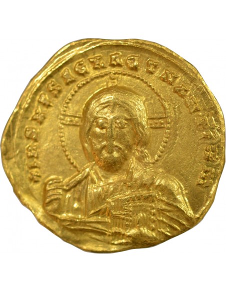 Empire Byzantin Constantin VII 1 solidus Or 945-959 Constantinople