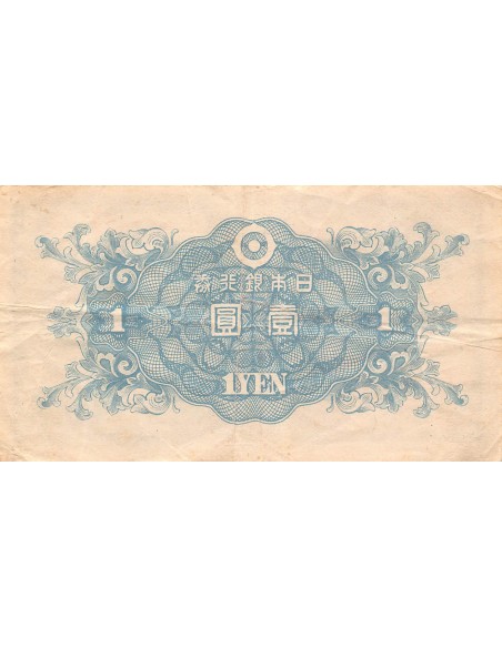 JAPON - 1 YEN - 1946