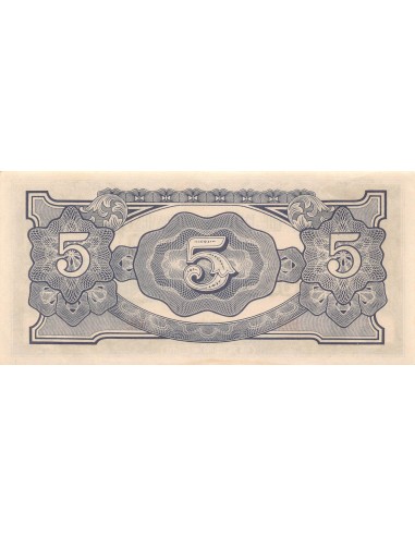 Myanmar 5 Rupees 1942-1944