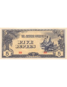 Myanmar 5 Rupees 1942-1944 2