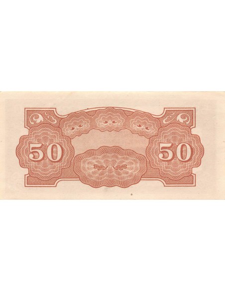 Malaisie 50 Cents ND (1942)