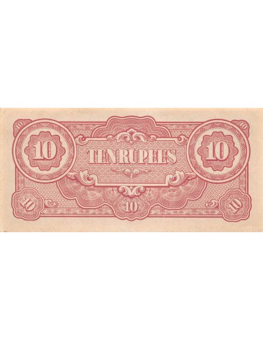 Myanmar 10 Rupees 1942-1944