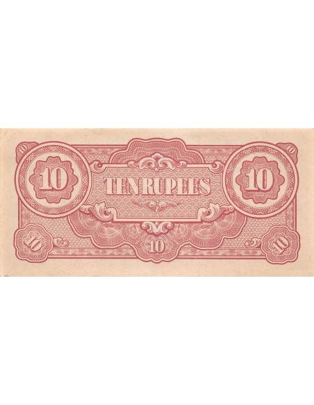 Myanmar 10 Rupees 1942-1944