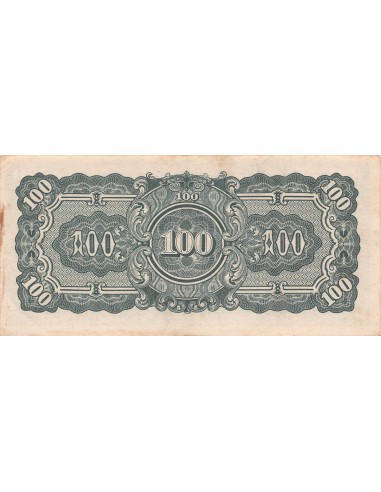Myanmar 100 rupees ND (1944)