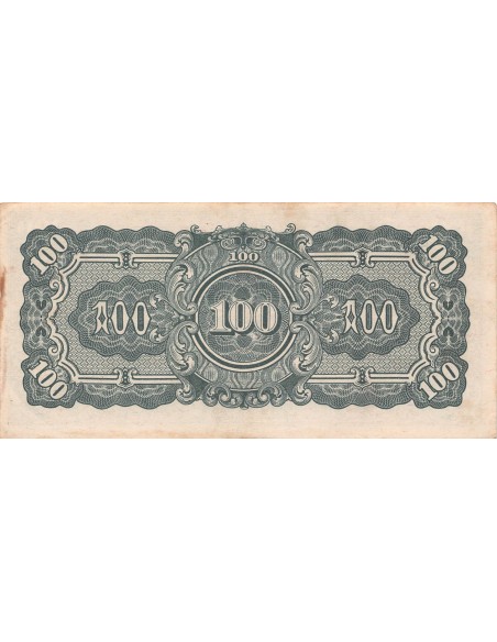 Myanmar 100 rupees ND (1944)
