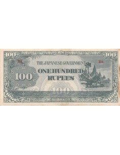 Myanmar 100 rupees ND (1944) 2