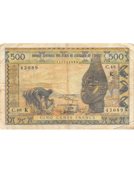 Burkina Faso 500 francs ND (1975)