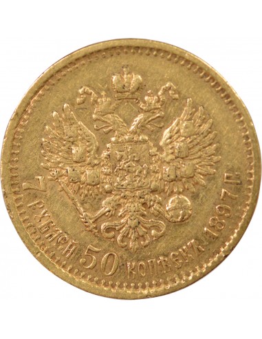 RUSSIE, NICOLAS II - 7,5 ROUBLES OR 1897 SAINT PETERSBOURG