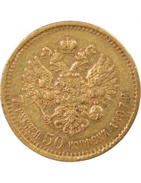 RUSSIE, NICOLAS II - 7,5 ROUBLES OR 1897 SAINT PETERSBOURG