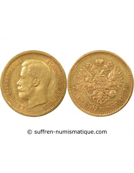 RUSSIE, NICOLAS II - 7,5 ROUBLES OR 1897 SAINT PETERSBOURG
