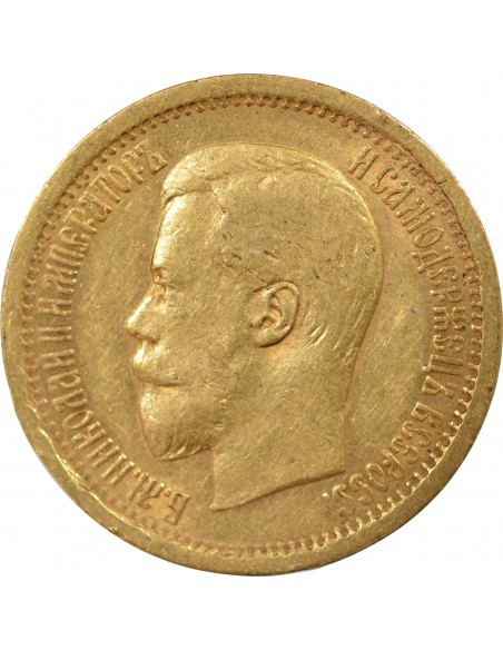 RUSSIE, NICOLAS II - 7,5 ROUBLES OR 1897 SAINT PETERSBOURG