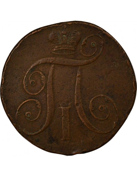 Russie Paul Ier 2 kopeks Cuivre 1797 EM Ekaterinbourg