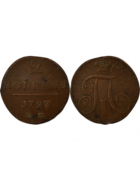 Russie Paul Ier 2 kopeks Cuivre 1797 EM Ekaterinbourg