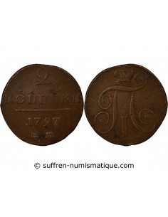 Russie Paul Ier 2 Kopeks Cuivre 1797 EM Ekaterinbourg
