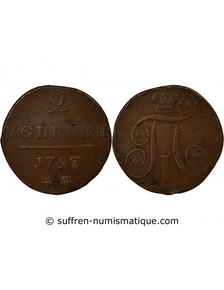 Russie Paul Ier 2 kopeks Cuivre 1797 EM Ekaterinbourg