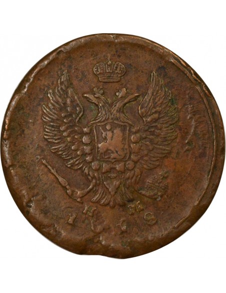 Russie Tsar Alexandre I 2 Kopeks Cuivre 1818 EM Ekaterinbourg