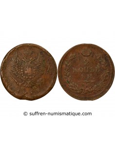 Russie Tsar Alexandre I 2 Kopeks Cuivre 1818 EM Ekaterinbourg