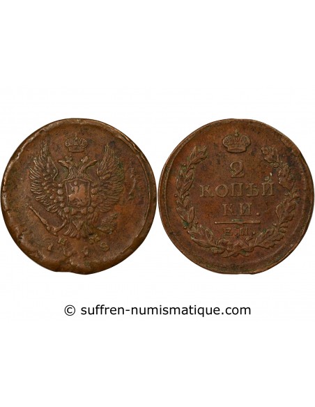 Russie Tsar Alexandre I 2 Kopeks Cuivre 1818 EM Ekaterinbourg