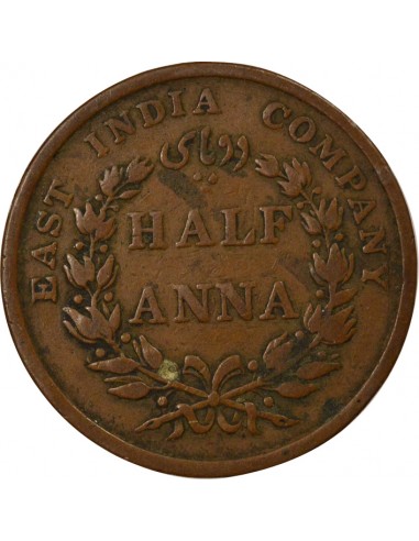 Inde Victoria, Reine 1/2 Anna Cuivre 1845 (immobilisÃ©) Calcutta