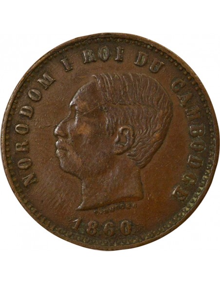 Cambodge Norodom Ier 10 centimes Bronze 1860