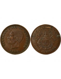 Cambodge Norodom Ier 10 Centimes Bronze 1860 2