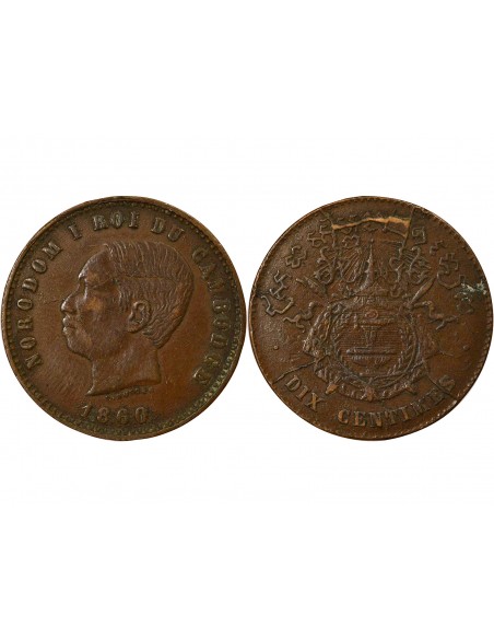 Cambodge Norodom Ier 10 centimes Bronze 1860