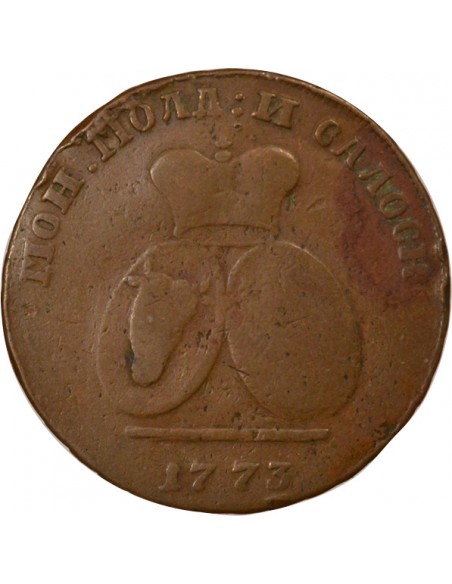 Moldavie 2 para Cuivre 1773 Sadhora