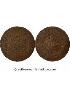 Russie Tsar Alexandre II 5 Kopeks Cuivre 1880 Saint-Petersbourg