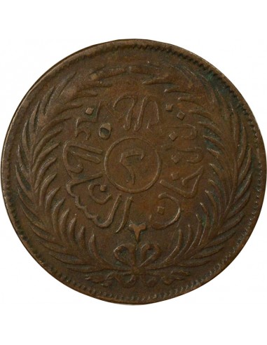 REGENCE DE TUNIS, ABDULAZIZ - 2 KHAROUB 1290 (1873-1874)