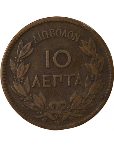 Grèce Georges I de Grèce 10 lepta Cuivre 1869 BB Strasbourg