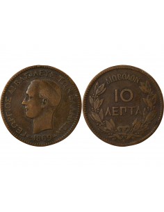 Grèce Georges I de Grèce 10 lepta Cuivre 1869 BB Strasbourg 2