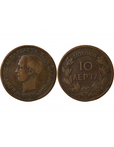 Grèce Georges I de Grèce 10 lepta Cuivre 1869 BB Strasbourg