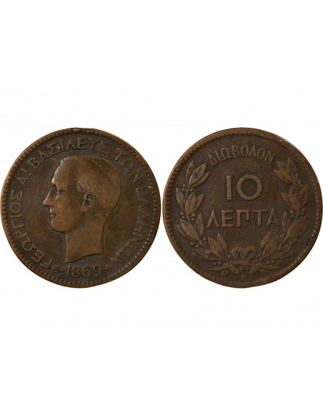 Grèce Georges I de Grèce 10 lepta Cuivre 1869 BB Strasbourg