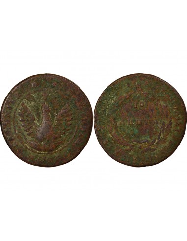 GRÈCE, REPUBLIQUE - 10 LEPTA 1830 EGINE