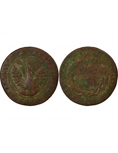 GRÈCE, REPUBLIQUE - 10 LEPTA 1830 EGINE